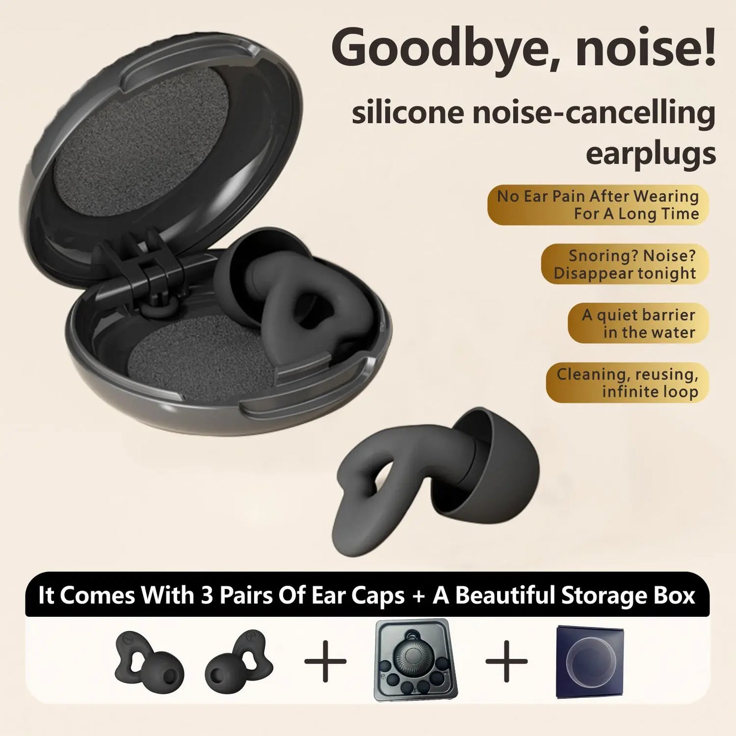 SilentComfort Earplugs